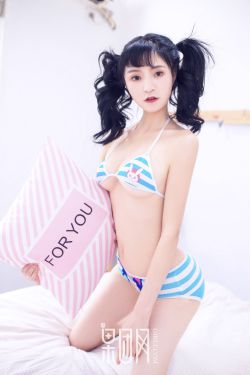 公主恋人